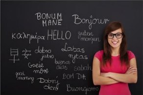 Хотите изучить иностранный язык — читайте!